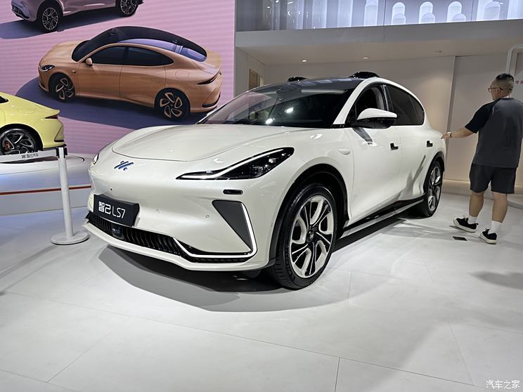 汽車之家