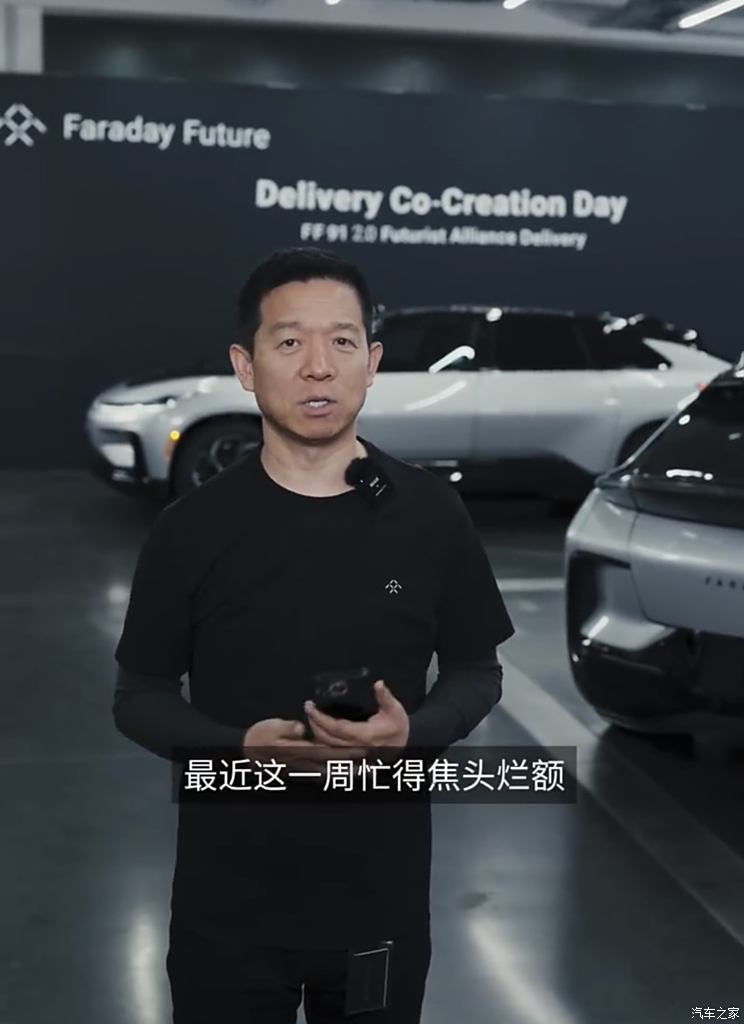 汽車之家
