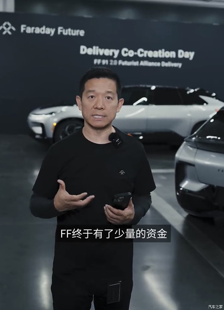 汽車之家