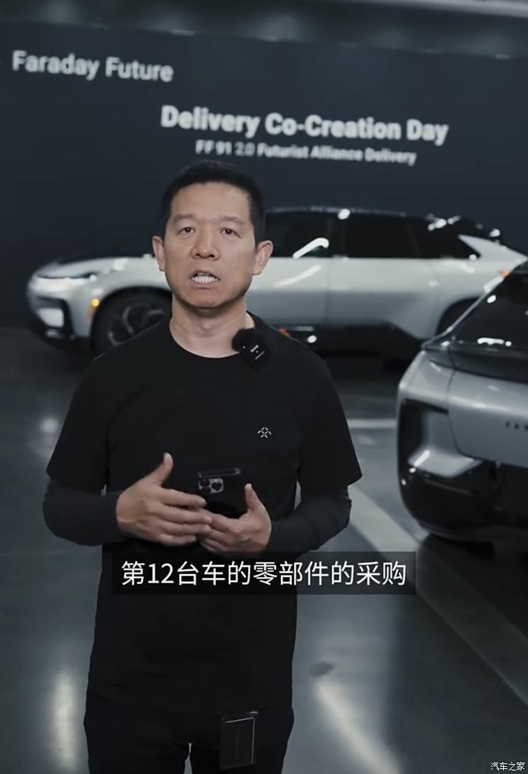 汽車之家