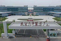 北汽集团和北京汽车制造厂有无关系?