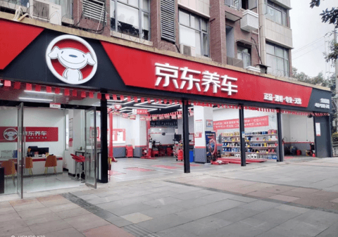 京东汽车,“虎”口夺食