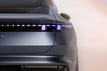 将于6月12日首发 领克ZERO预告图发布