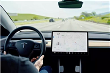 特斯拉自动驾驶广告嫌欺诈被起诉:Autopilot不是自动驾驶
