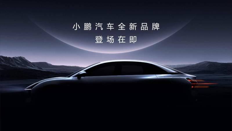 網(wǎng)通社汽車