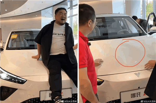 哪吒汽車一屁股坐出一個窩引熱議！深藍CEO科普引擎蓋要不要變形