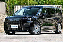 营收147.37亿元 极氪发布一季度财报