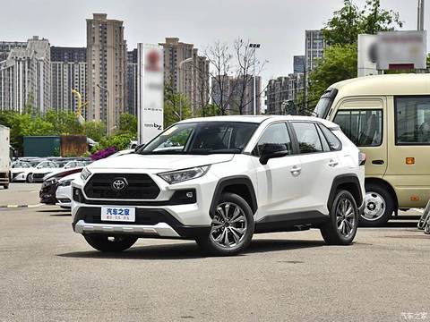 一汽丰田 RAV4荣放 2024款 双擎 2.5L E-CVT四驱旗舰版