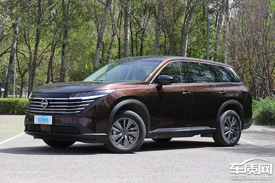 搭2.0T低功率發(fā)動機(jī) 探陸新車型今日上市