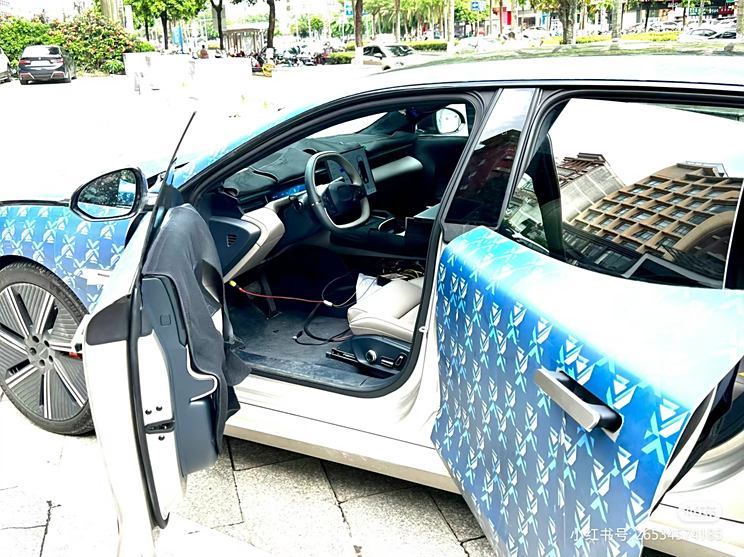 汽車(chē)之家