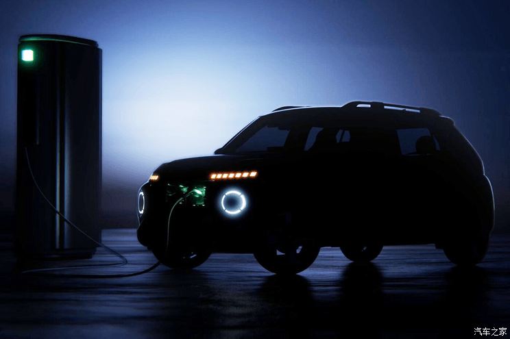 汽車之家