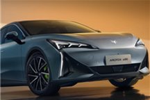 全域800V高压架构！极狐阿尔法S5将于6月15日上市