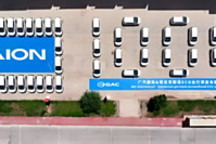 5月的广汽，过得挺纠结