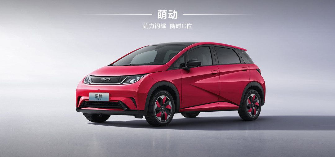 比亞迪在以色列前5月電動汽車銷量中位居榜首