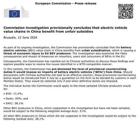 盖世周报 | 欧盟对华电动汽车关税落地；丰田市值蒸发超150亿美元