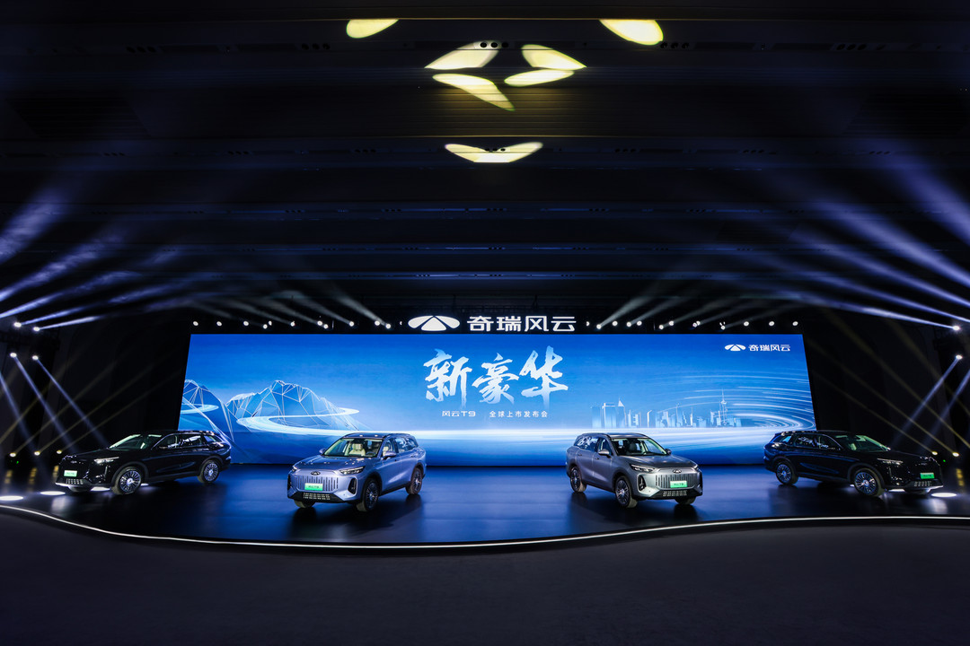 5月車企銷量TOP10：比亞迪斷層式領(lǐng)跑，東風(fēng)日產(chǎn)重回榜單