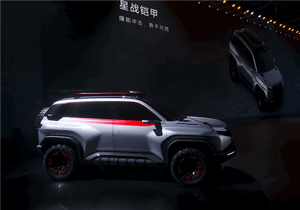 比亞迪方程豹豹3申報：電動四驅上車 4.9秒即可破百