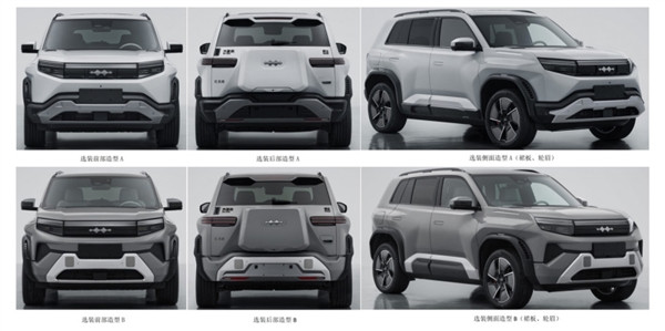 比亞迪方程豹豹3申報：電動四驅上車 4.9秒即可破百