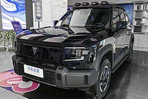 售18.59-22.99万元 深蓝G318正式上市