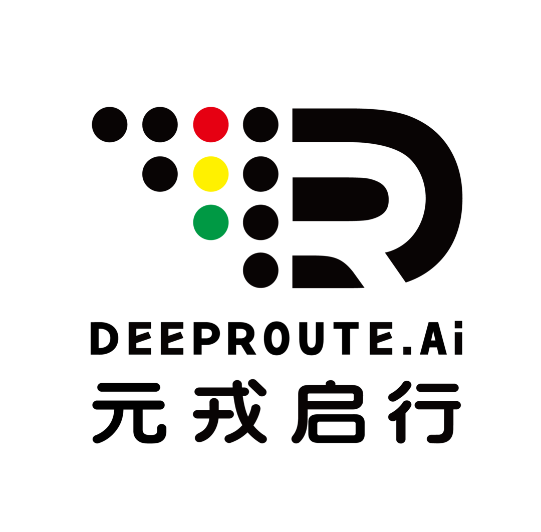 高階智駕平臺DeepRoute IO丨元戎啟行確認申報2024金輯獎·中國汽車新供應(yīng)鏈百強