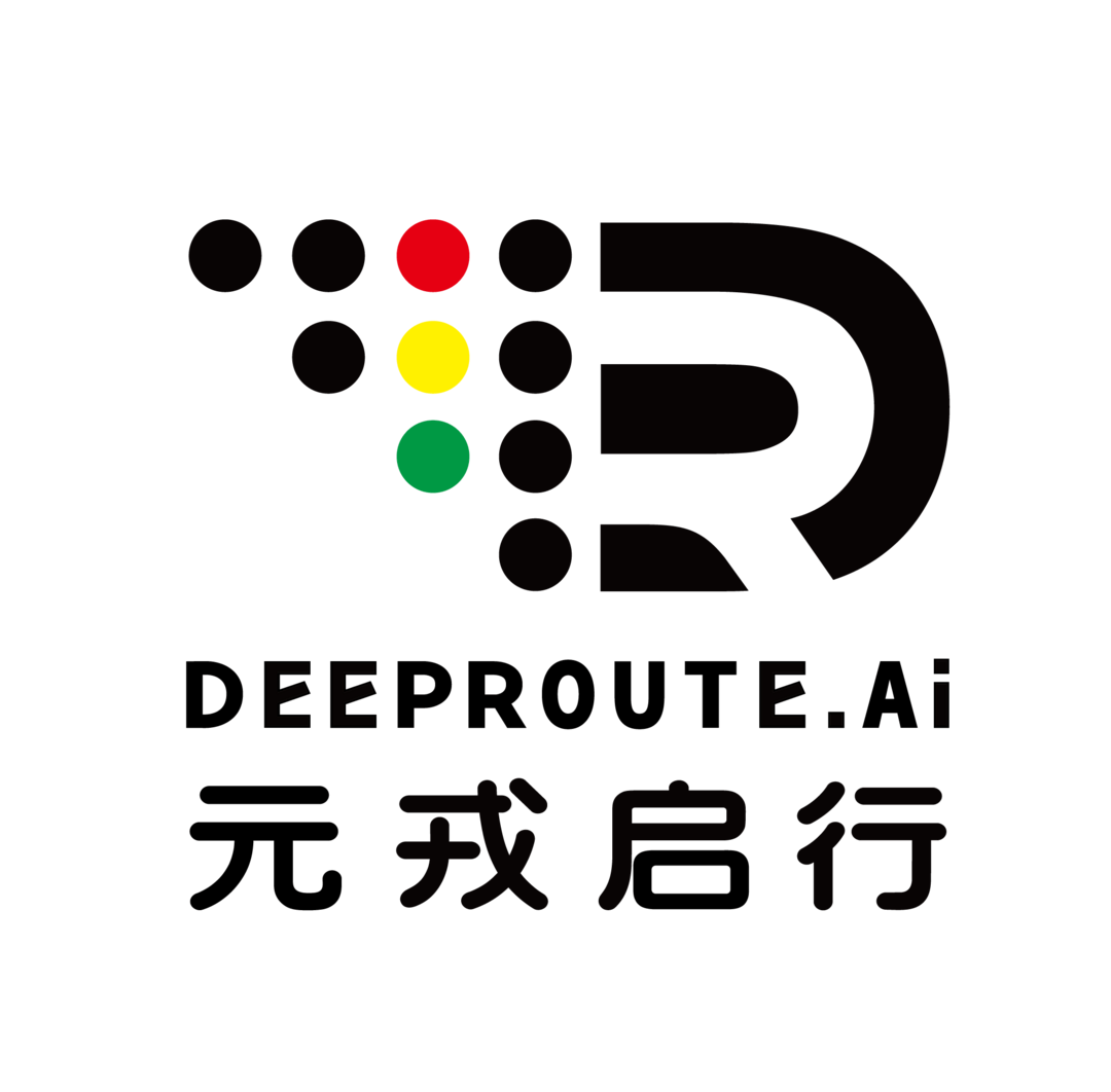 高阶智驾平台DeepRoute IO丨元戎启行确认申报2024金辑奖·中国汽车新供应链百强