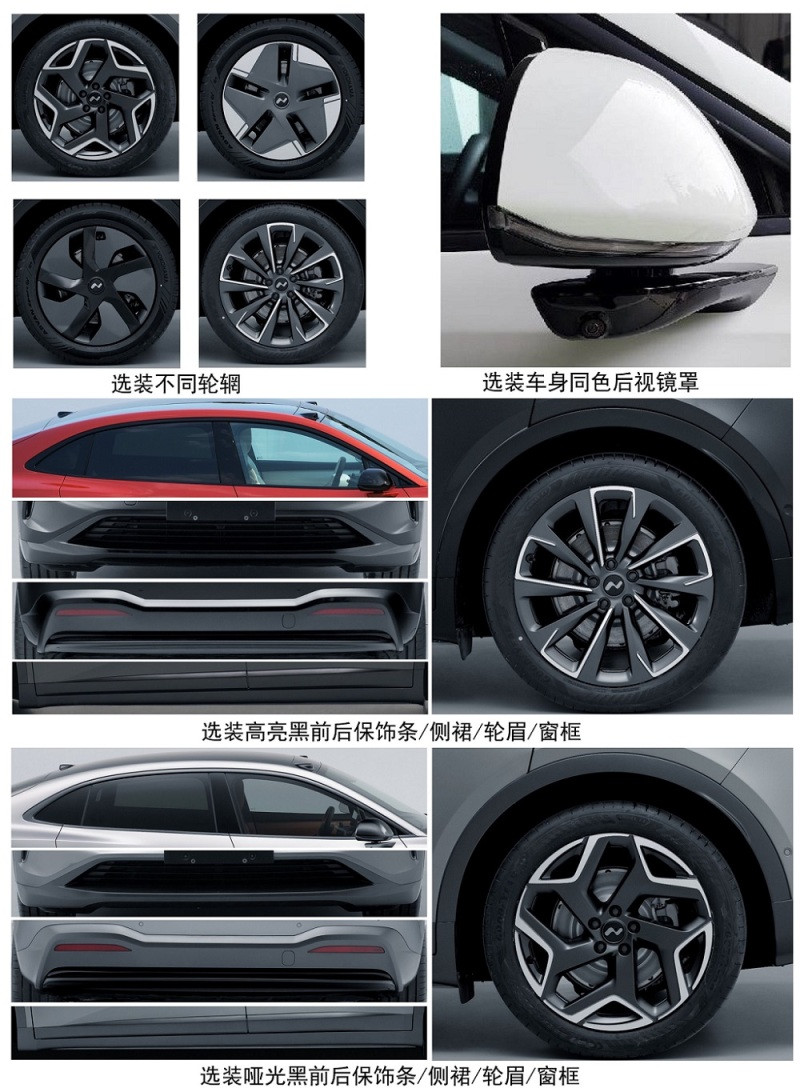 網(wǎng)通社汽車