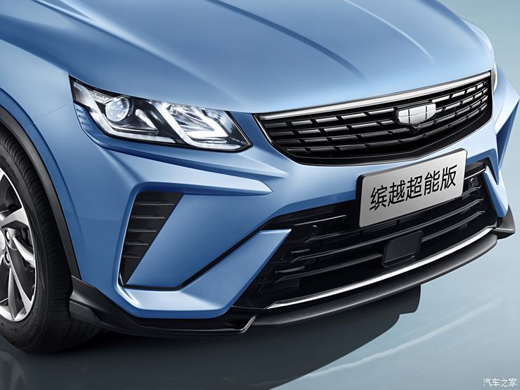 吉利汽車 繽越 2024款 1.5L 超能版 高配版