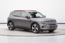 smart精灵#5申报图曝光 提供多种周边配件可选