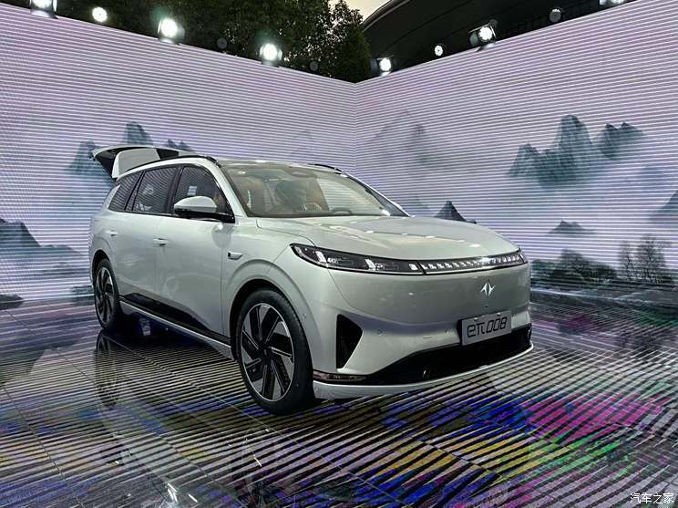 汽車之家