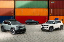 方程豹SUPER 3量产版官图发布 提供三种外观设计