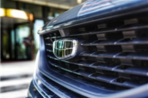 创我国侵权赔偿金额新高！吉利告赢威马汽车：获赔6.4亿元