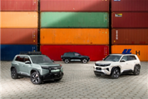 最便宜的方程豹 全新SUPER 3量产版实车曝光：三种风格