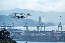 小鹏汇天旅航者X2在大兴机场完成首飞