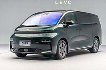 或售价60万 LEVC L380将于6月25日上市