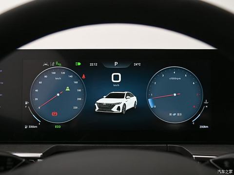 奇瑞汽车 艾瑞泽8 2024款 2.0T 御+