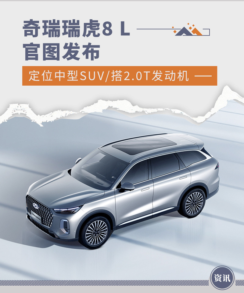網(wǎng)通社汽車
