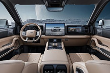 有6座/7座布局 豹8内饰官图正式发布