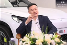 哪吒CEO张勇：微博账号被收走 公关同事不让我发了