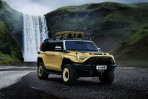 猛士917蛟龙战甲开启预售 预售价76.8万起