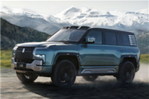 博主称9.98万的秦L不算打价格战 因为比亚迪还有盈利空间