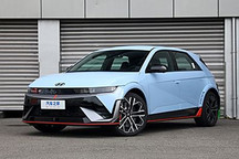 乐趣至上 IONIQ 5 N预售价39.88万元