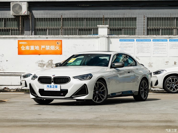 () 2ϵ 2023 M240i