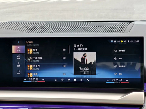 宝马i5:都是宝华韦健,有何不同之处?
