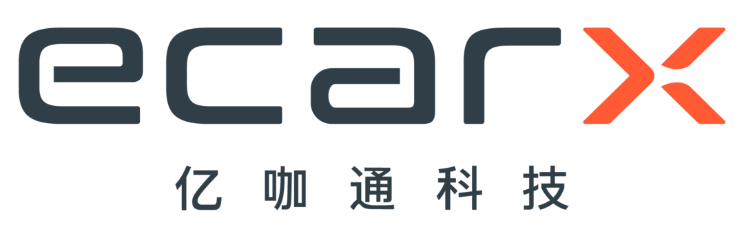 億咖通·天穹?Pro智能駕駛計(jì)算平臺(tái) | 億咖通科技確認(rèn)申報(bào)2024金輯獎(jiǎng)·中國(guó)汽車新供應(yīng)鏈百?gòu)?qiáng)