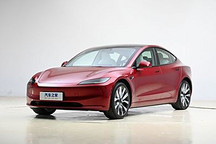 国内是否跟进 特斯拉Model 3海外官降