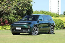 增万人名额 理想再推AD Max 3.0无图NOA