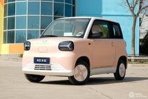 知豆汽车体验店百城盛大开业 加速渠道网络布局