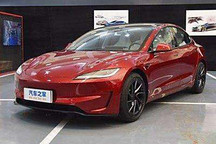 特斯拉Model 3高性能版国内开启交付