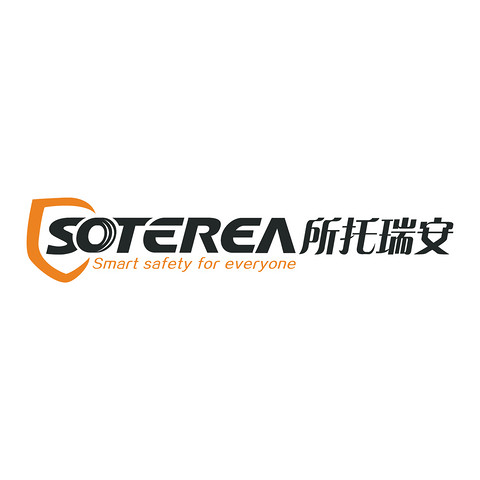 所托安途省丨所托瑞安确认申报2024金辑奖·中国汽车新供应链百强