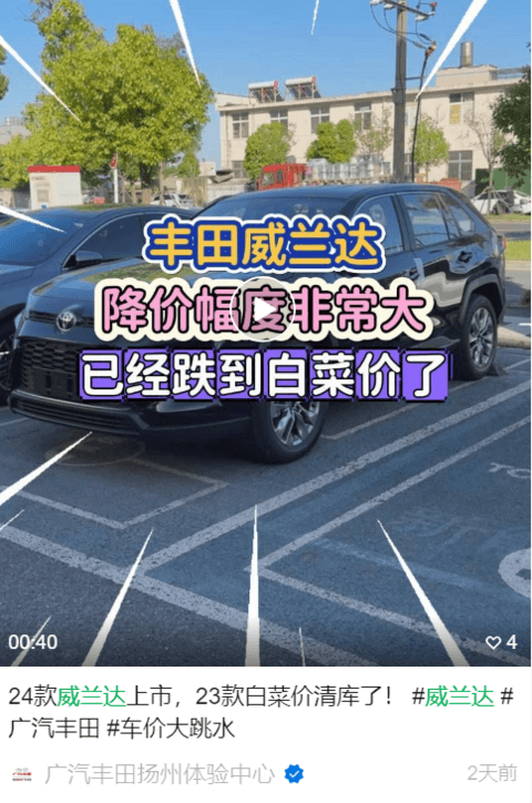 5月车企销量一览:比亚迪差点超上汽,理想反杀问界,蔚来破2万